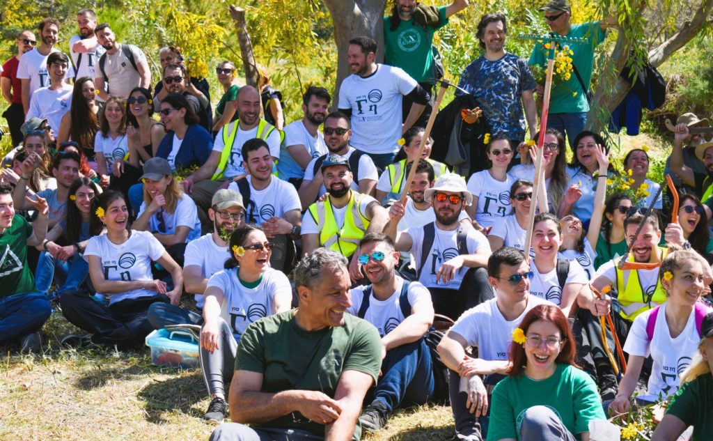Attica, Greece - Mountain Reforestation